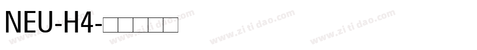 NEU-H4字体转换