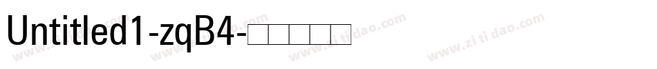 Untitled1-zqB4字体转换
