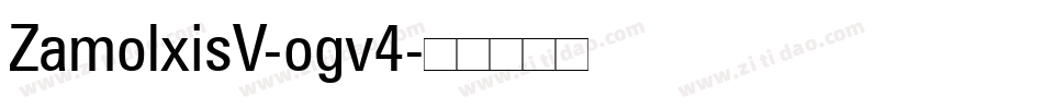 ZamolxisV-ogv4字体转换