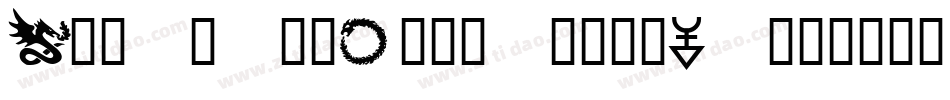 AppendixNormal-lj40字体转换