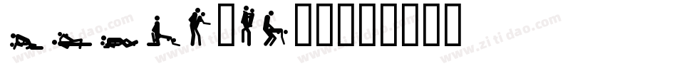 Armed-wM48字体转换
