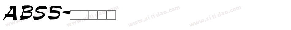 ABS5字体转换