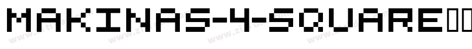 Makinas-4-Square转换器字体转换