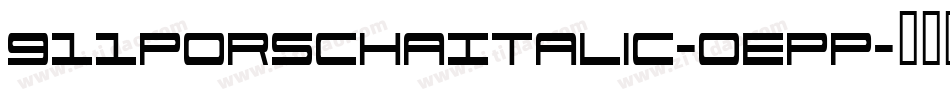 911PorschaItalic-0ePP字体转换
