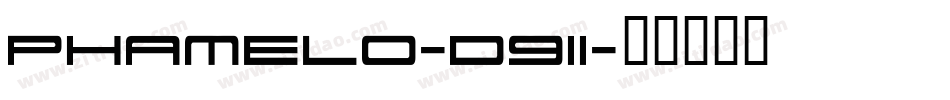 Phamelo-D911字体转换
