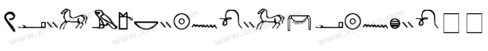 zihun96hao-huxiaosh字体转换
