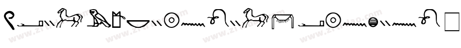 zihun96hao-huxiaosho字体转换