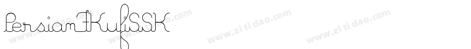 Persian7KufiSSK字体转换