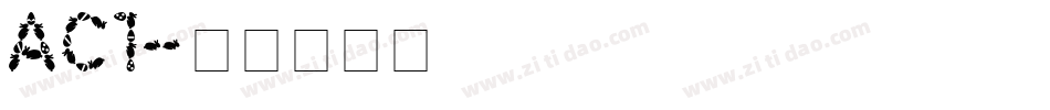 AC1字体转换