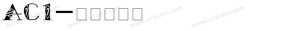 AC1字体转换