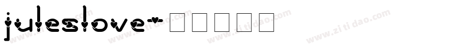 juleslove字体转换