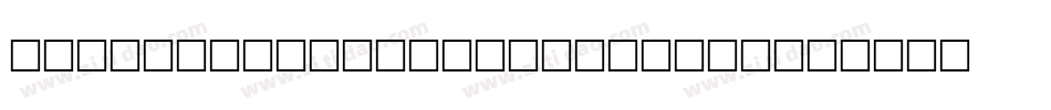 ArabesqueInitialen-8MVJ字体转换