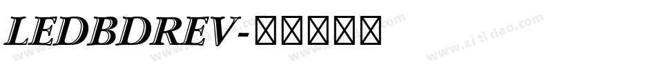 LEDBDREV字体转换