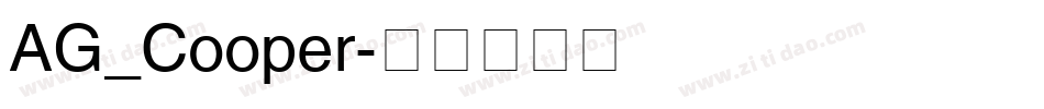 AG_Cooper字体转换
