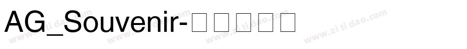 AG_Souvenir字体转换