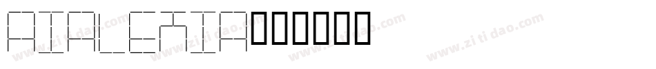 AIAlexia字体转换