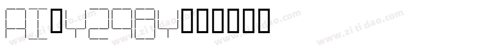 Ai-Yzq8y字体转换