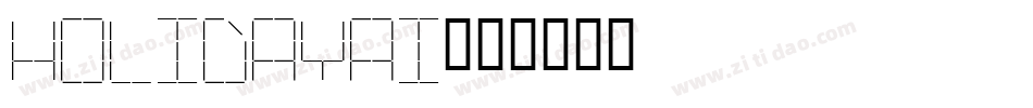 HolidayAi字体转换
