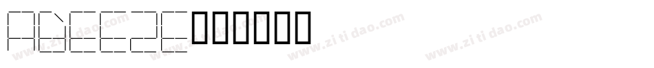 abeeze字体转换