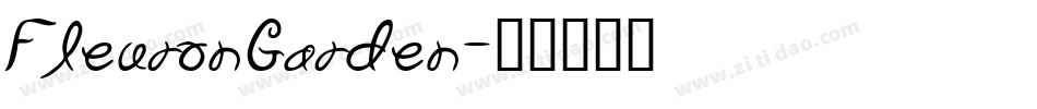 FleuronGarden字体转换