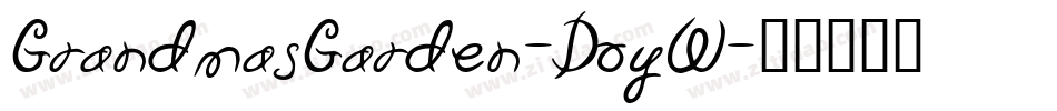 GrandmasGarden-DoyW字体转换