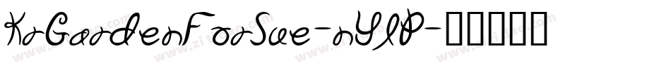 KrGardenForSue-nYlP字体转换