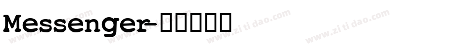 Messenger字体转换