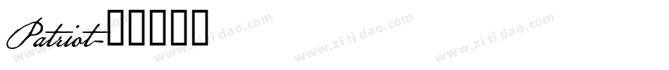 Patriot字体转换