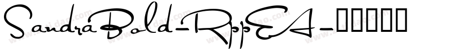 SandraBold-RppEA字体转换