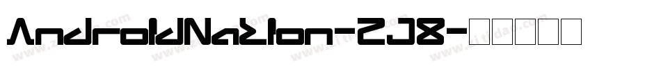 AndroidNation-2J8字体转换