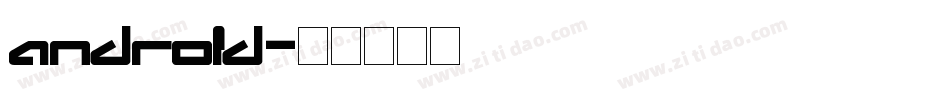 android字体转换