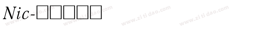 Nic字体转换