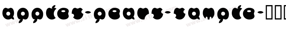 apples-pears-sample字体转换