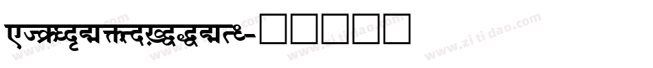 BVGPosHinKursiv字体转换
