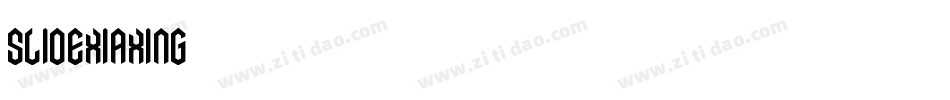 slidexiaxing字体转换