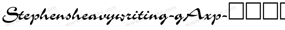 Stephensheavywriting-gAxp字体转换 Stephensheavywriting-gAxp字体转换