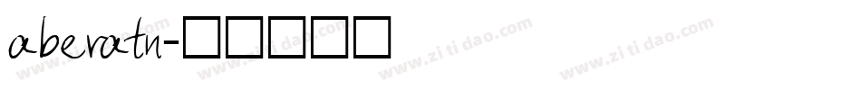 aberatn字体转换