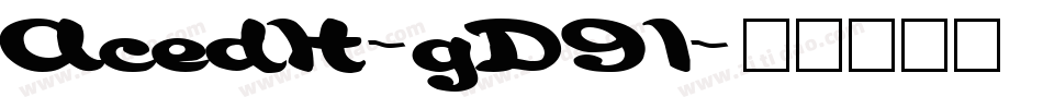 AcedIt-gD91字体转换