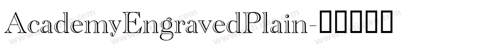 AcademyEngravedPlain字体转换