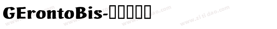 GErontoBis字体转换