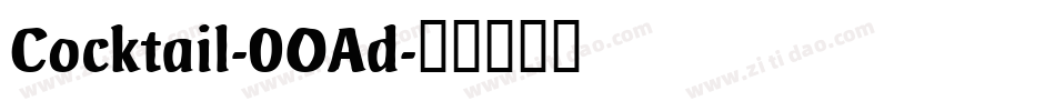 Cocktail-0OAd字体转换