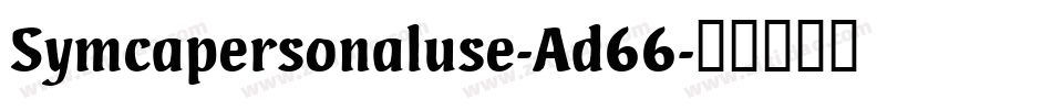 Symcapersonaluse-Ad66字体转换