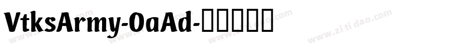 VtksArmy-0aAd字体转换
