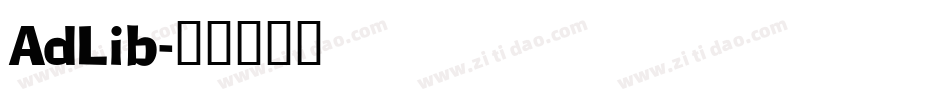 AdLib字体转换