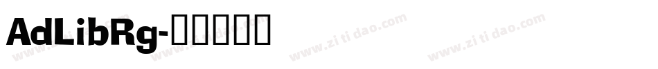 AdLibRg字体转换