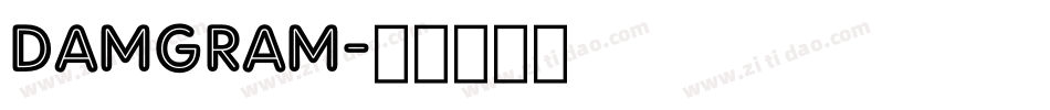 Damgram字体转换