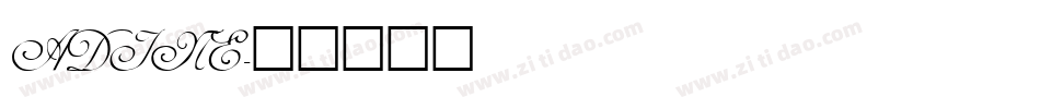 ADINE字体转换