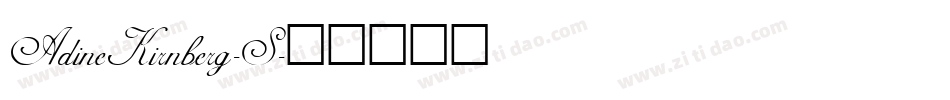 AdineKirnberg-S字体转换