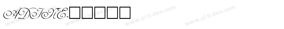 ADINE字体转换