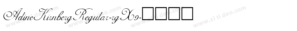 AdineKirnbergRegular-rgX9字体转换